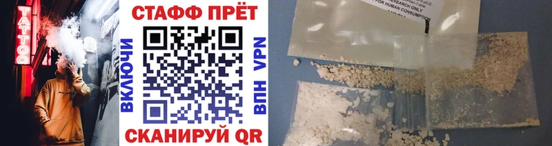 Где купить наркоту Губаха Гашиш  Амфетамин  Меф  Бошки Шишки  Псилоцибиновые грибы  А ПВП 