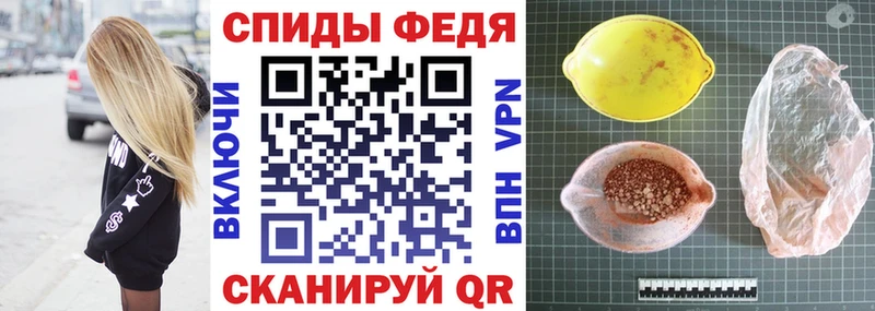 что такое Губаха Amphetamine Premium