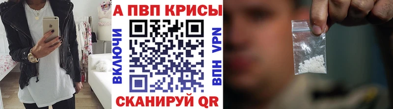 А ПВП СК  Губаха 