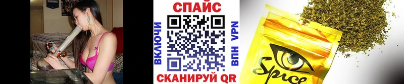 БУТИРАТ вода  blacksprut ссылка  Губаха 