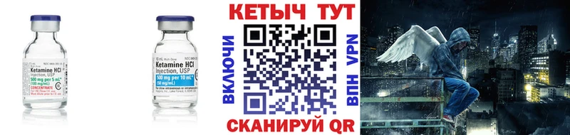 купить наркотики сайты  Губаха  КЕТАМИН ketamine 