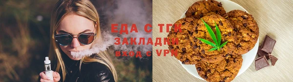 a pvp Балахна