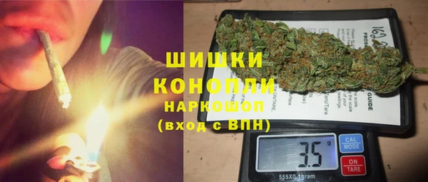марихуана Баксан