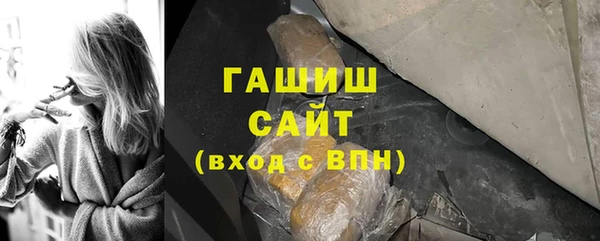 a pvp Балахна