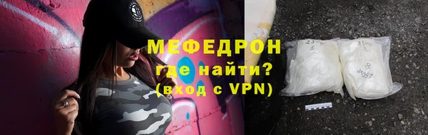 2c-b Семикаракорск