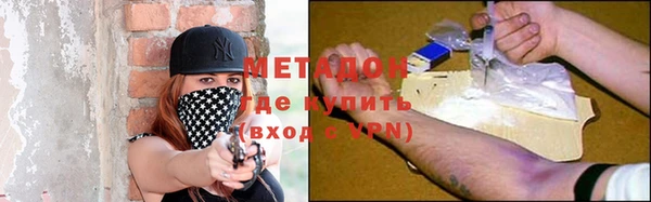 мдпв Балабаново