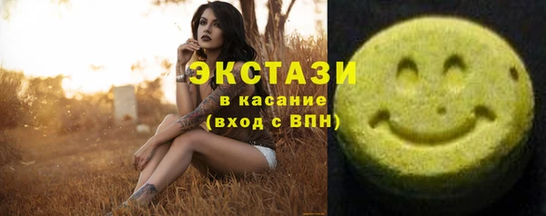 a pvp Балахна
