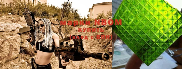a pvp Семилуки