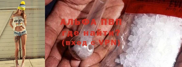 марихуана Баксан