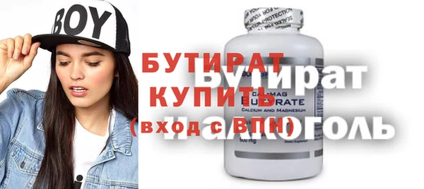 мдпв Балабаново