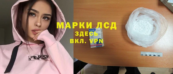 марихуана Баксан