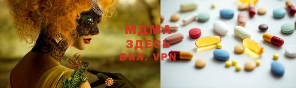 a pvp Балахна
