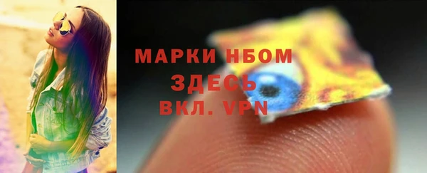марихуана Баксан