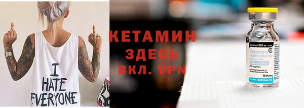 марихуана Баксан
