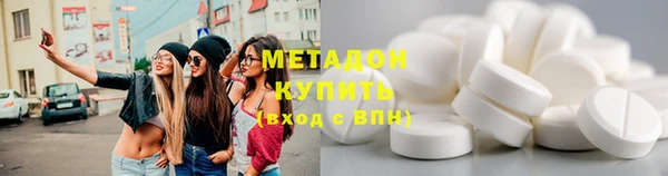 мдпв Балабаново