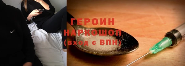 a pvp Балахна