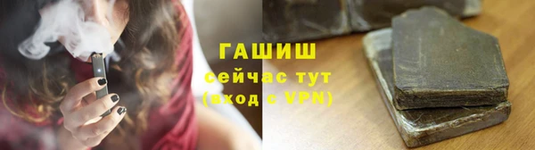 марихуана Баксан