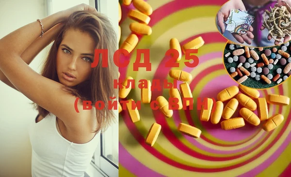марихуана Баксан