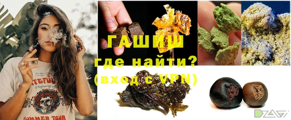 марихуана Баксан