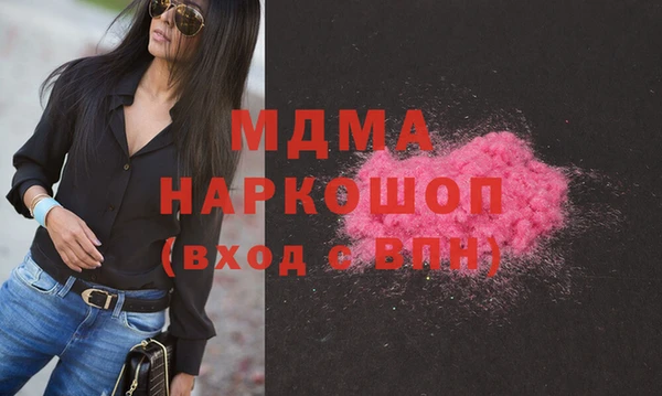 марихуана Баксан