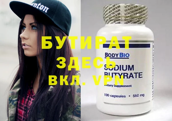 a pvp Балахна