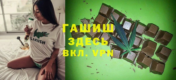 мдпв Балабаново
