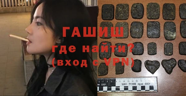 марихуана Баксан