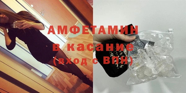 мдпв Балабаново