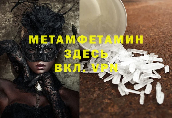 мдпв Балабаново