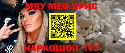 скорость Можга