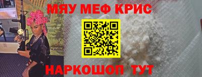 скорость Можга