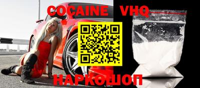 скорость Можга