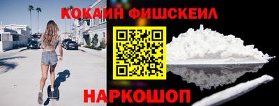 скорость Можга