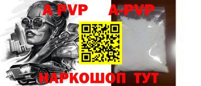 наркотики Моздок