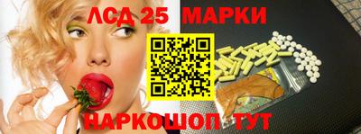 скорость Можга
