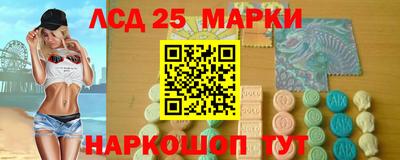 наркотики Моздок