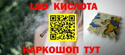 ешки Можайск