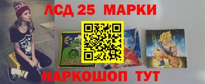 скорость Можга