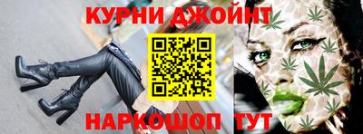 скорость Можга