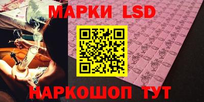 скорость Можга