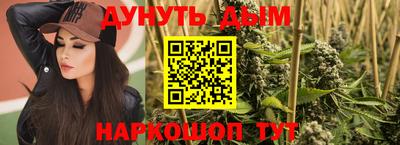 скорость Можга
