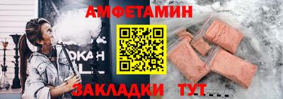 скорость Можга