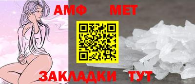скорость Можга