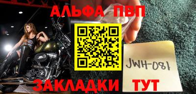скорость Можга