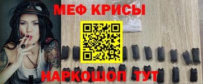 скорость Можга