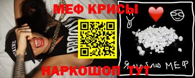 скорость Можга