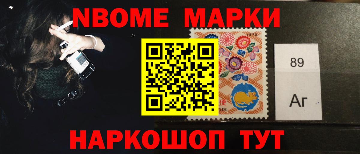 Губаха  LSD-25 экстази ecstasy  Вход с VPN  Лсд 25 экстази ecstasy 