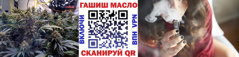 ТГК концентрат Губаха